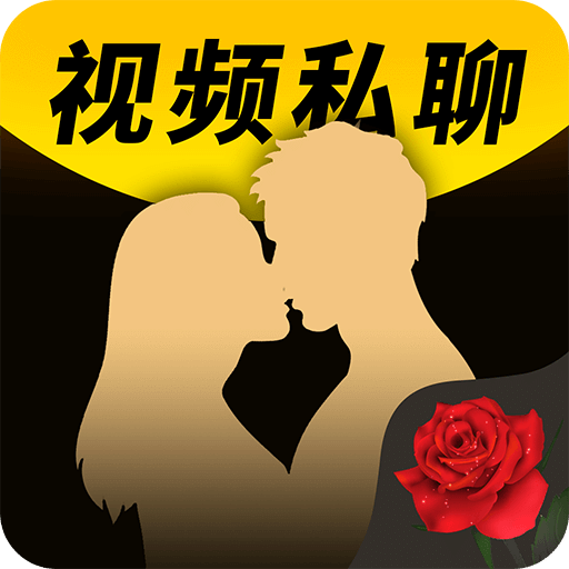 变身异界女王第一部完整阅读