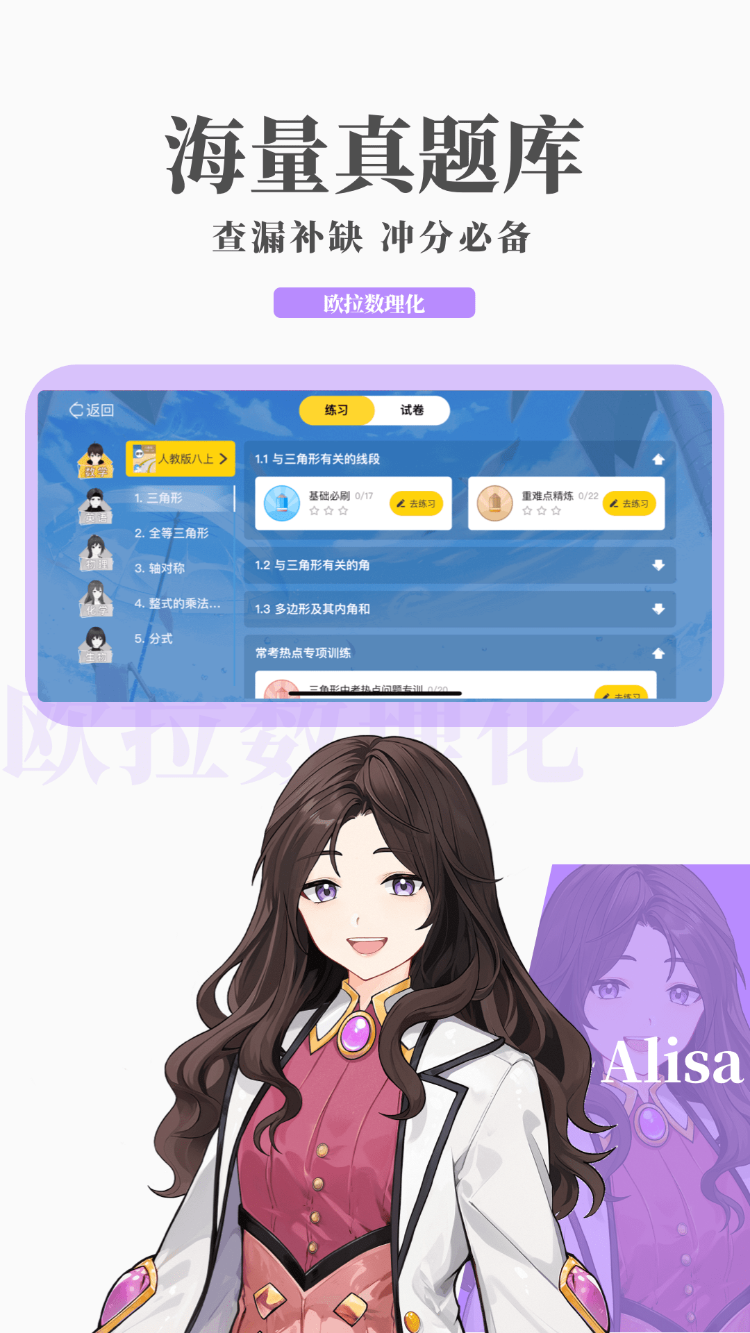[免费] 杭州新到知心知性熟女奴，懂的来截图