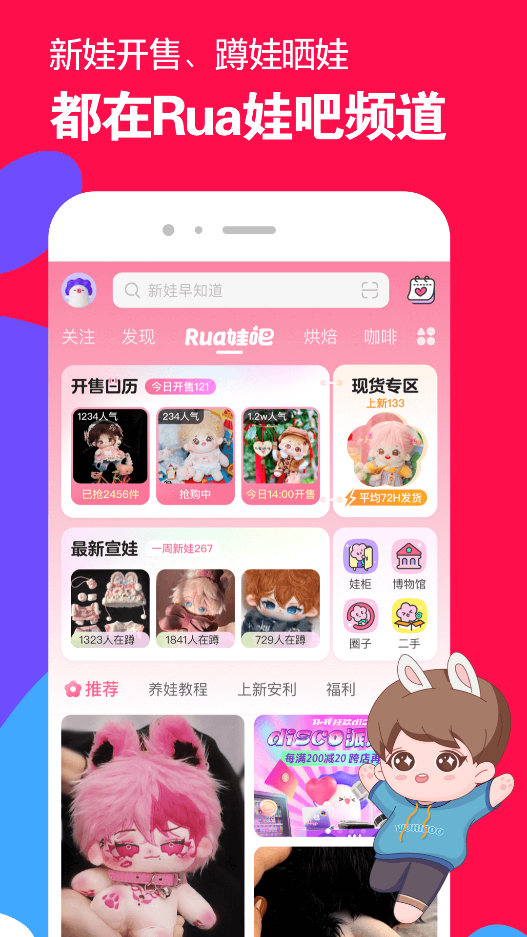 高中生期末总结600字截图