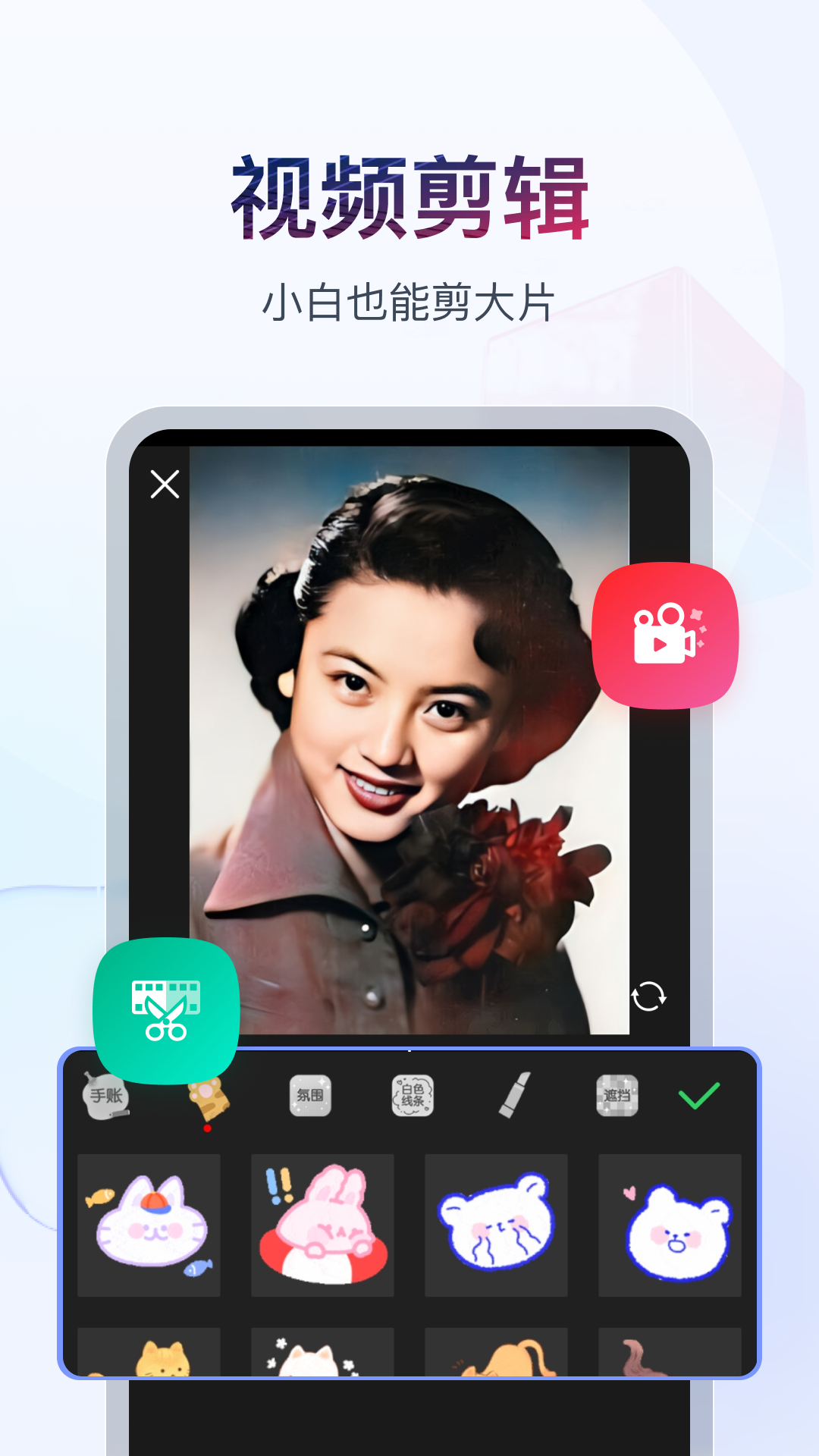 艾丝女王sm视频综合截图