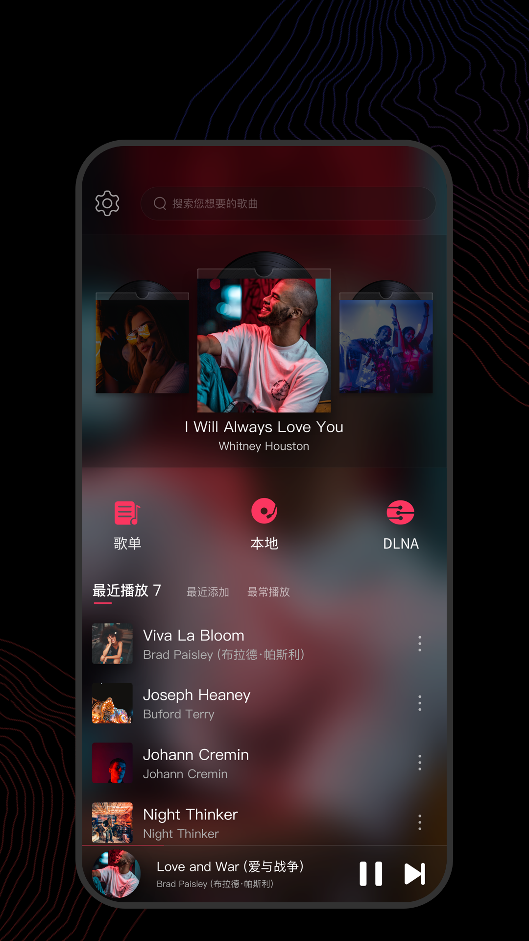sm调教女王视频截图