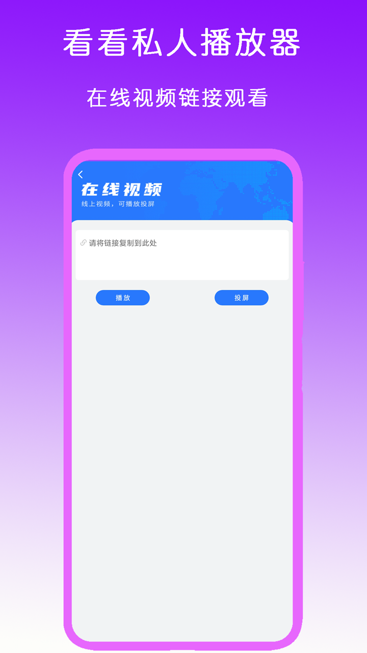 小刚中文字幕截图