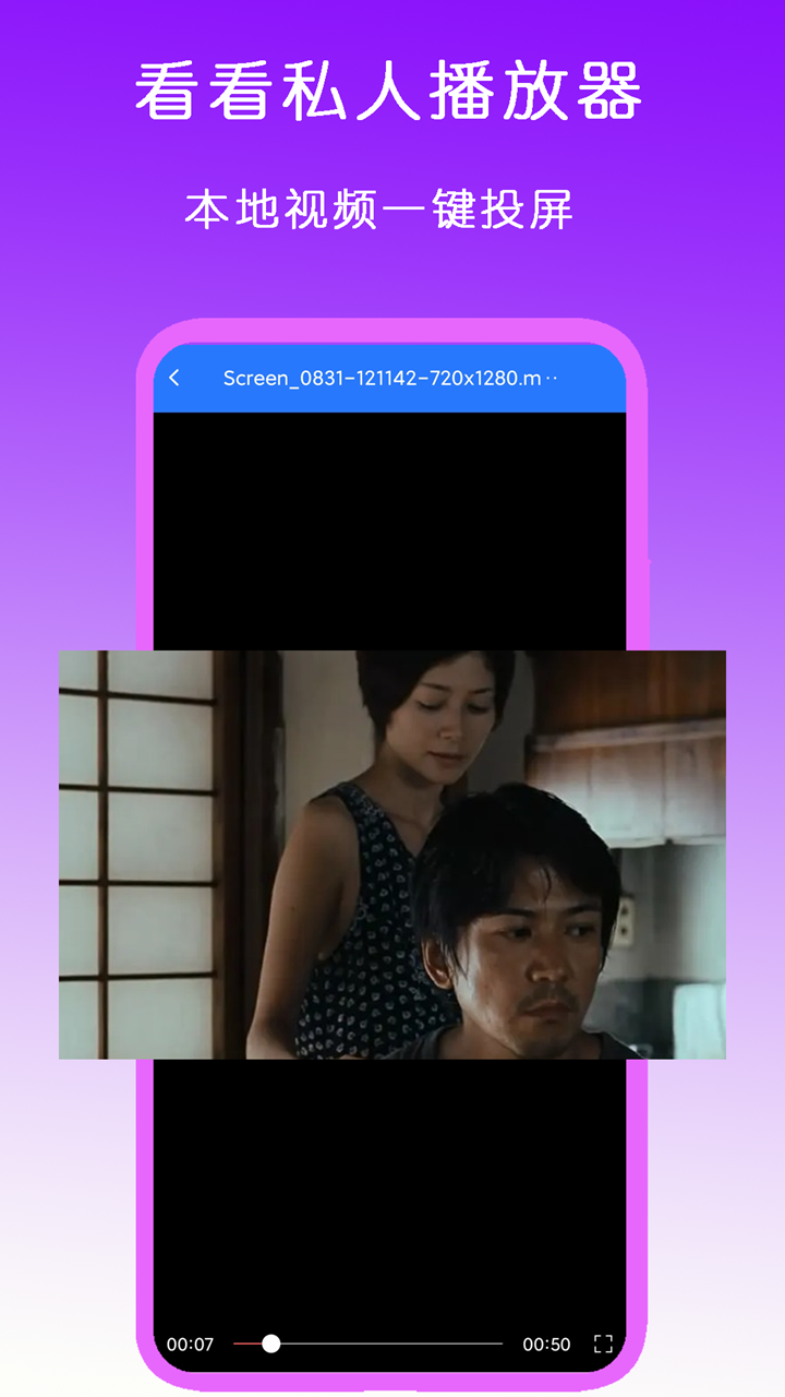 怎么知道怀的是男还是女孩呢截图