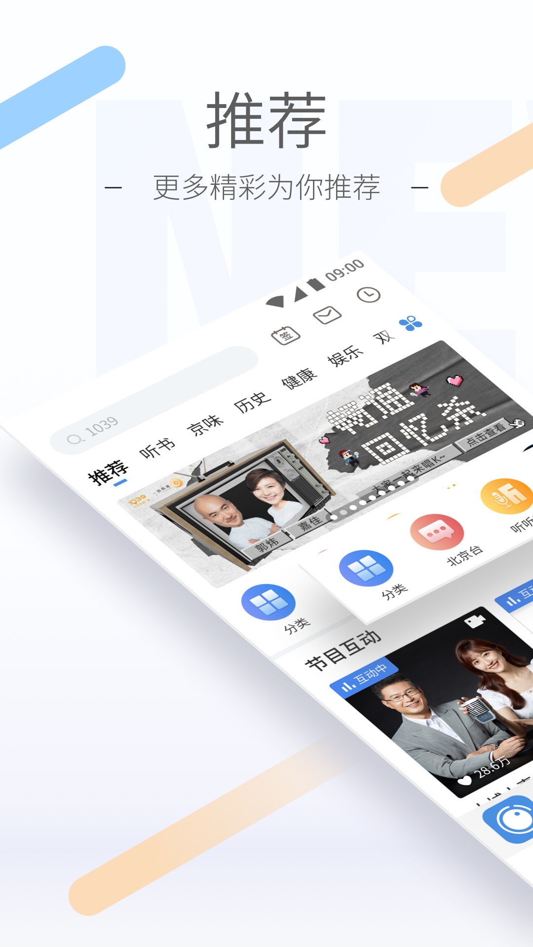 sm调教女王视频截图