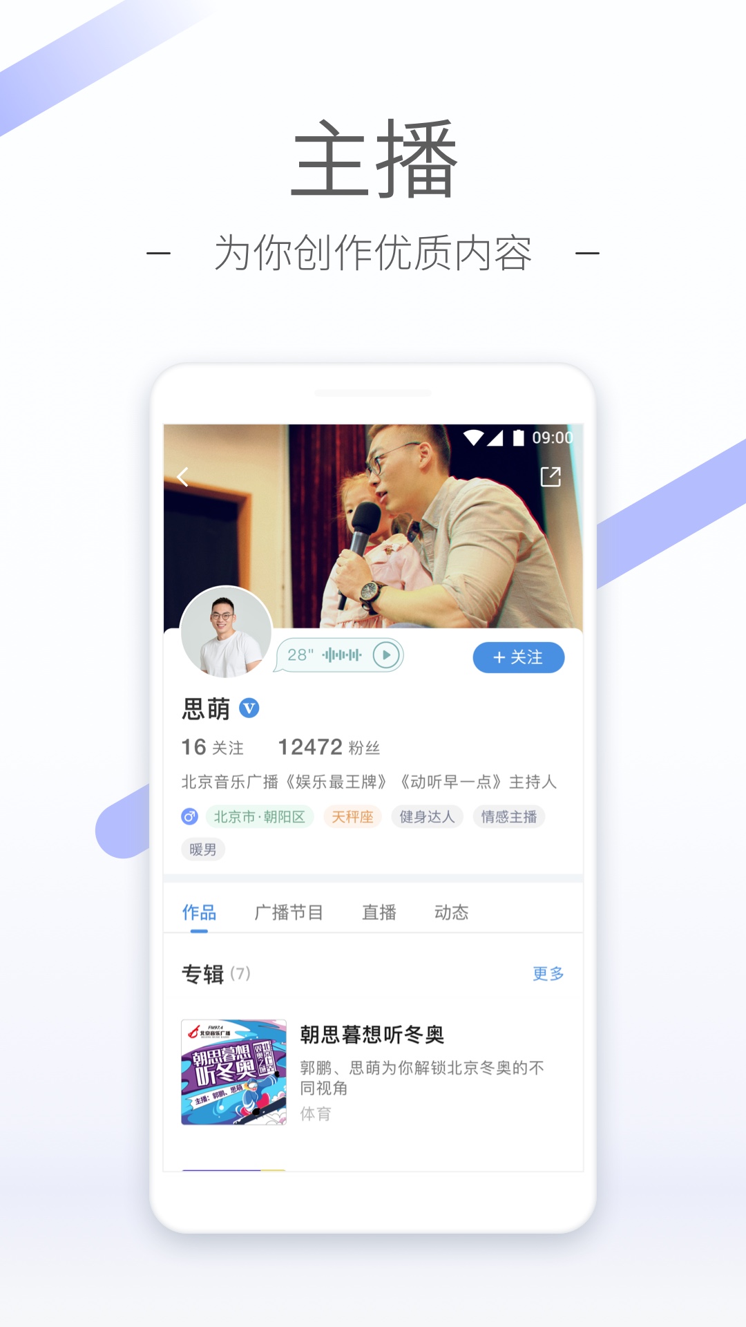 为女王舔脚视频截图