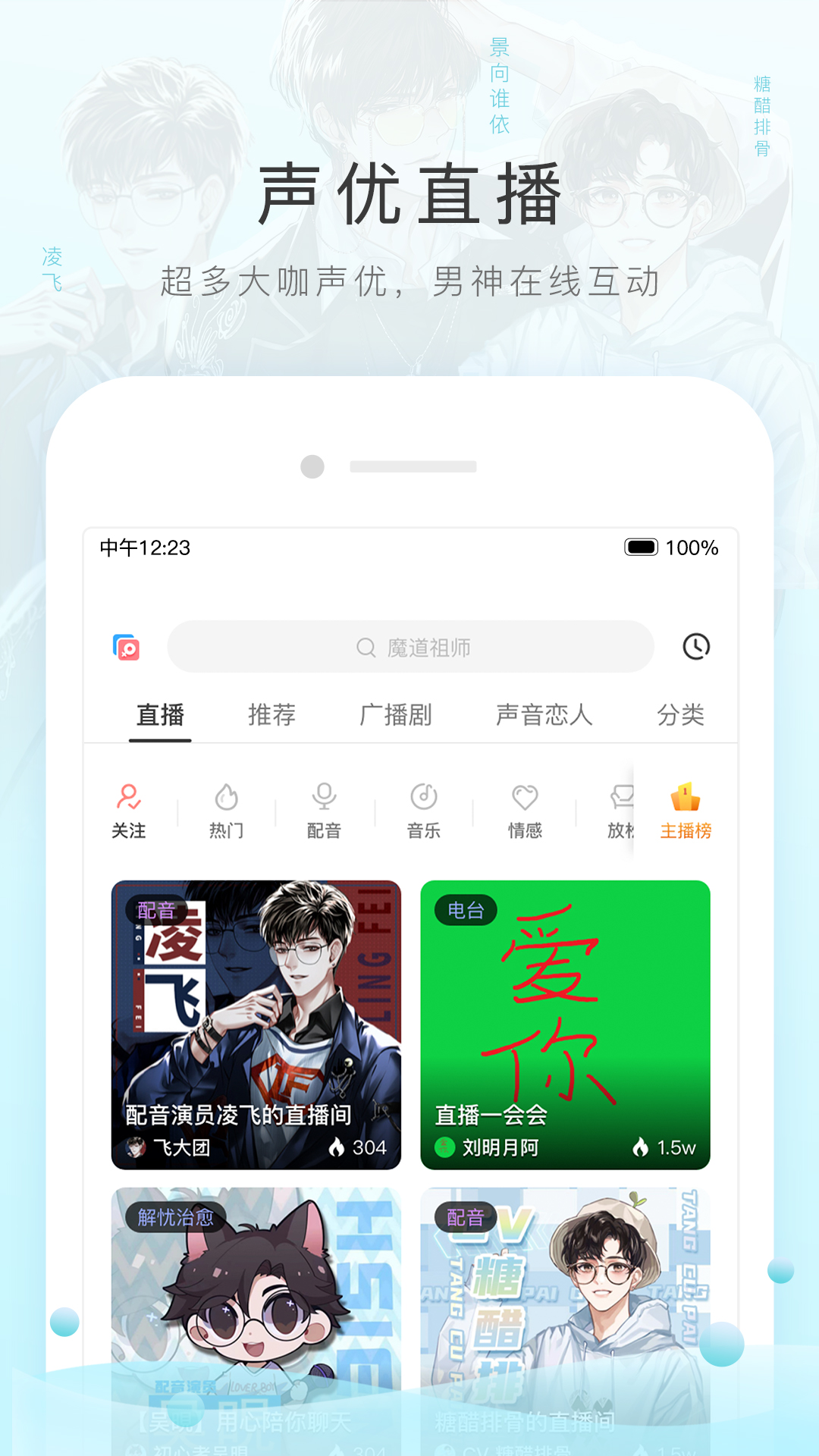 中国女王日常调教跪舔崇拜截图