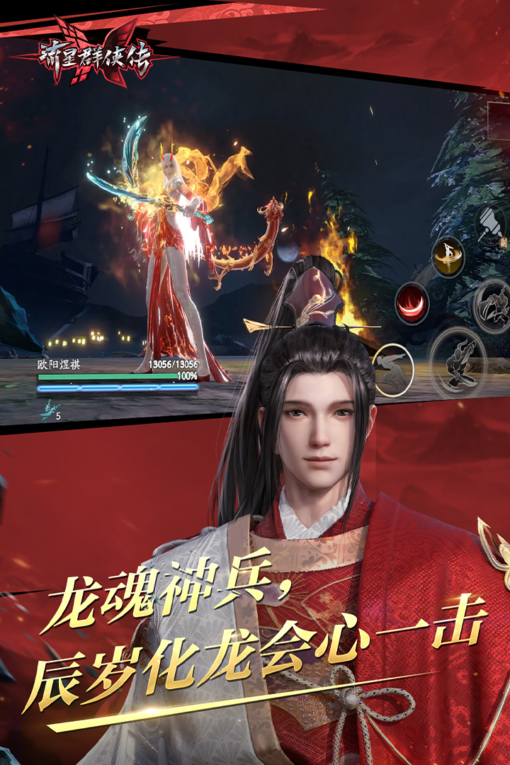 40到50岁的大陆女明星叫什么媛媛的名字截图