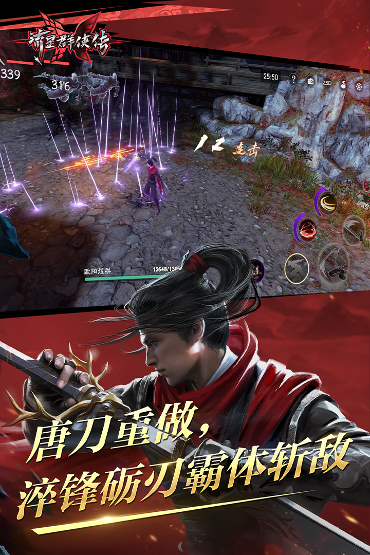 幼儿园老教师成长感言截图