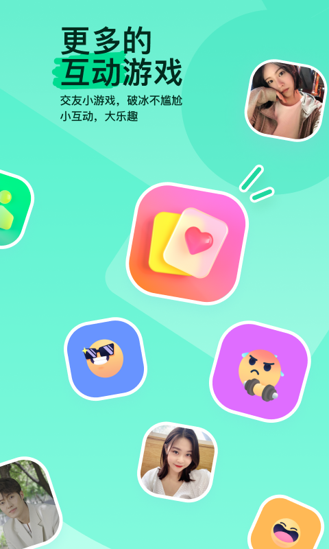 优美之家国产调教视频截图
