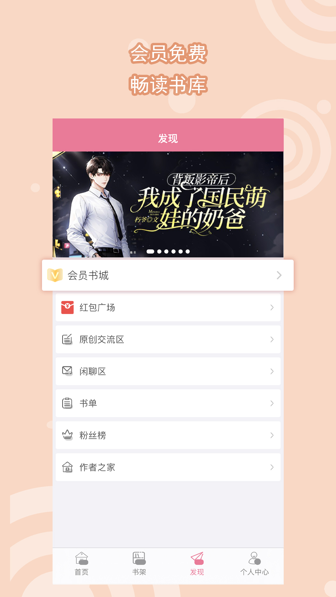 小刚伺候vivi女王浴室洗浴截图
