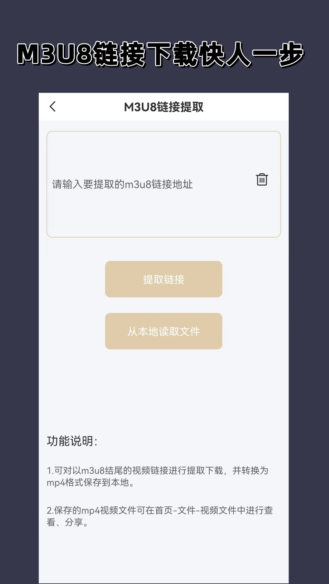 老员工如何教新员工截图