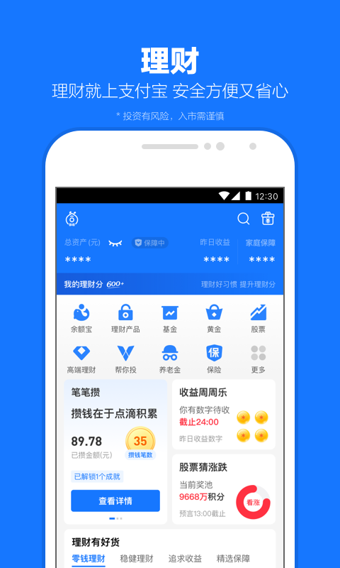 sm女王在线播放截图