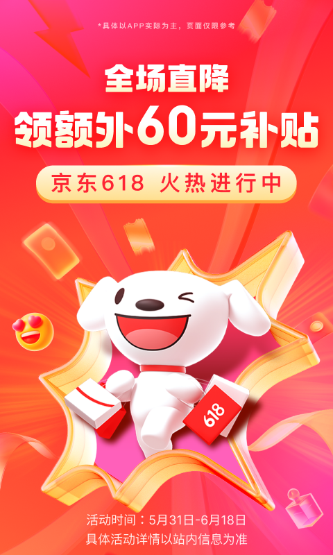 sm调教女王视频截图