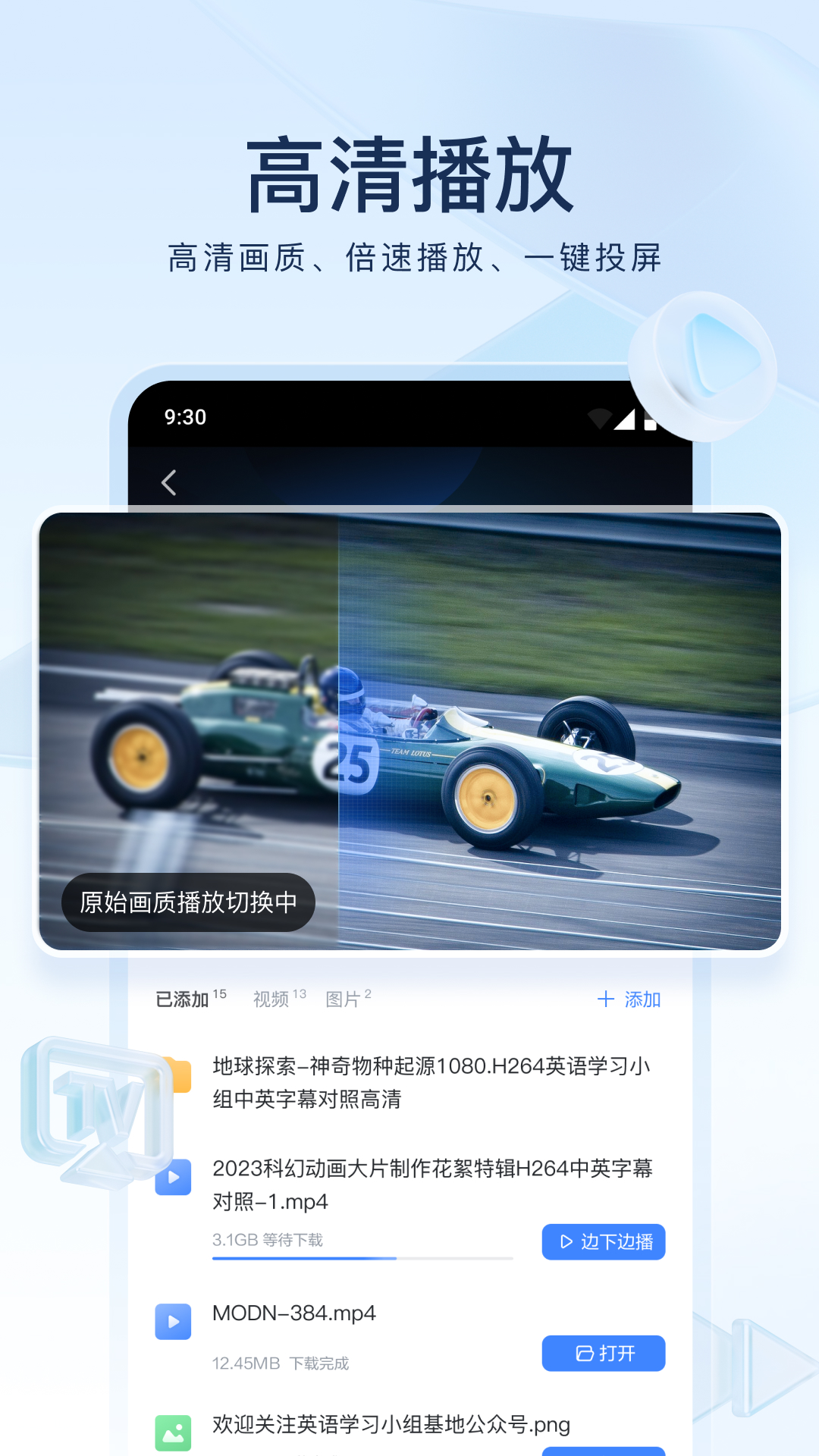 安妮的世界系列3免费阅读截图