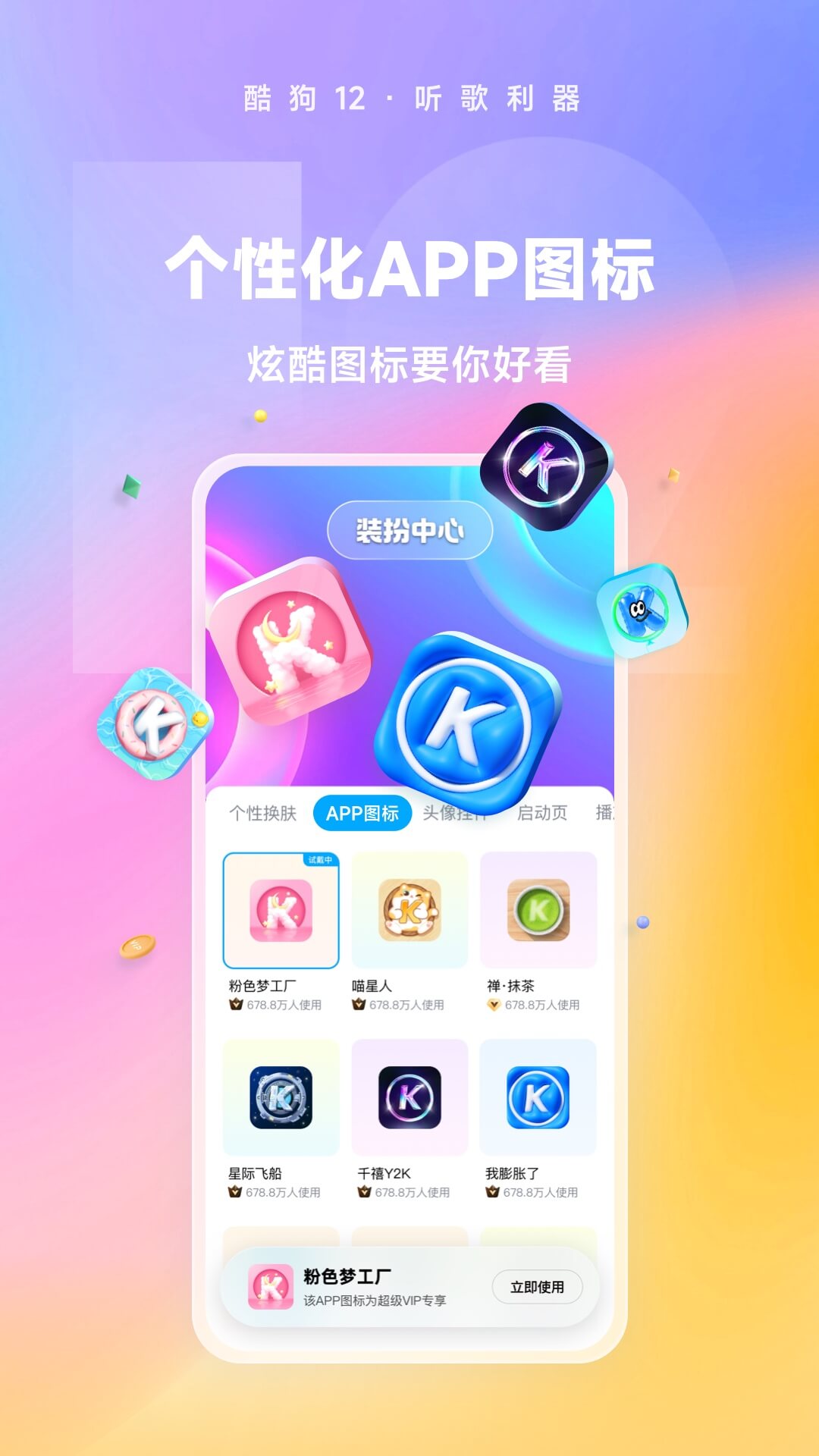 为女王舔脚视频截图