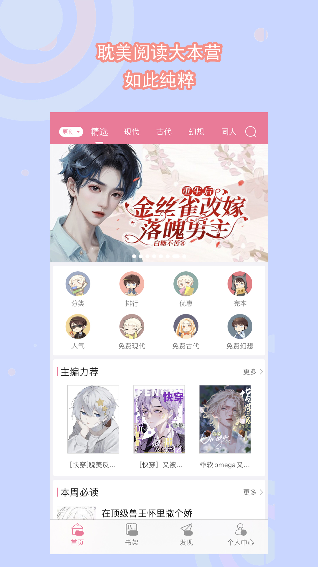 蕾拉女王视频专买QQ截图