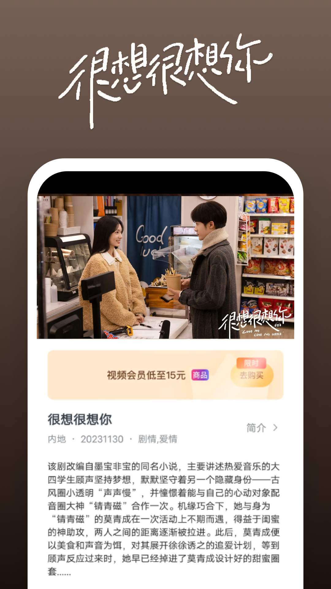 怎么知道怀的是男还是女孩呢截图