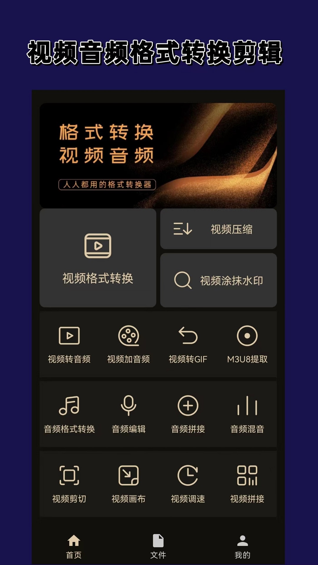 郑州黄金早餐女王截图