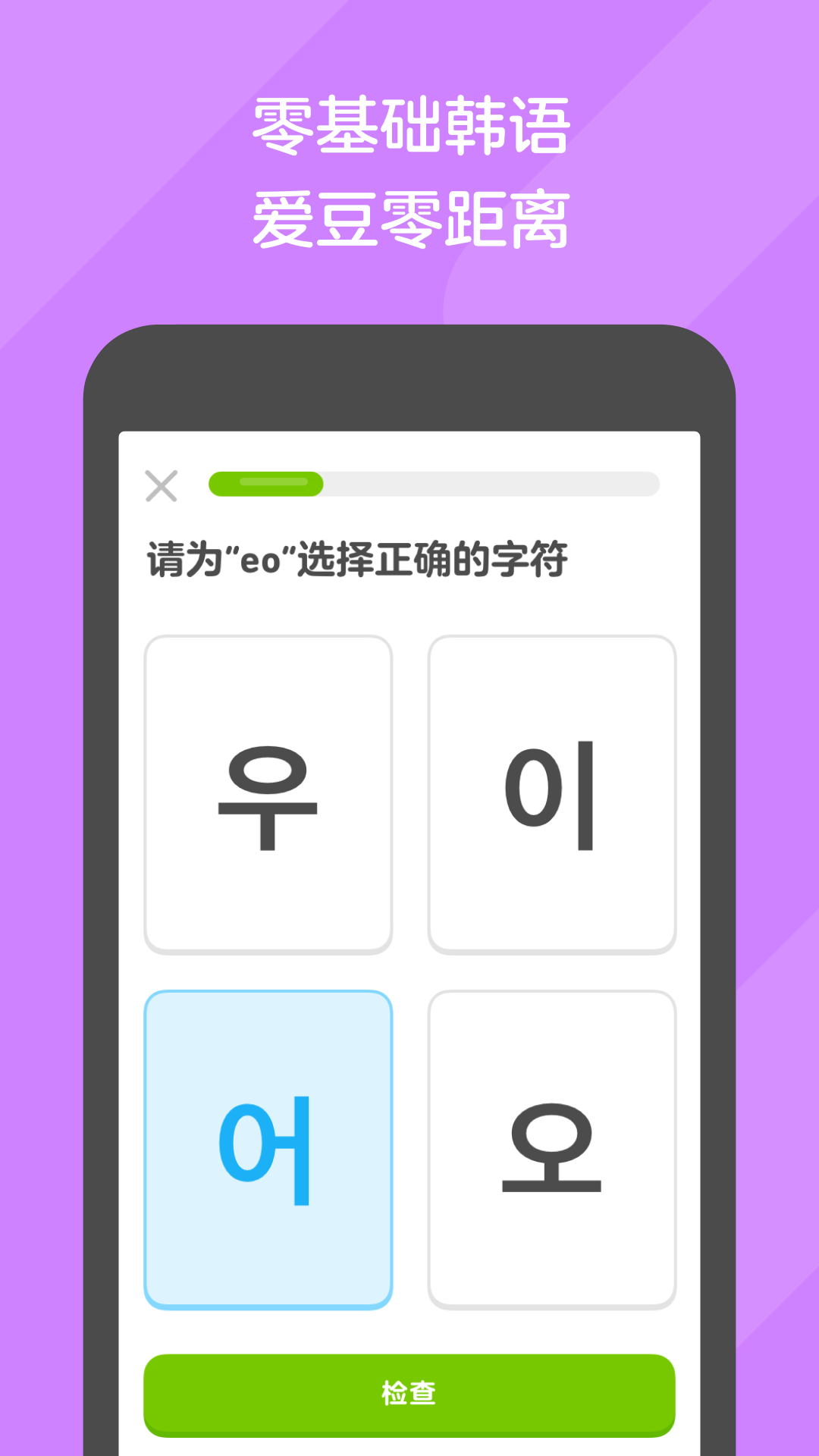 女S调教视频截图