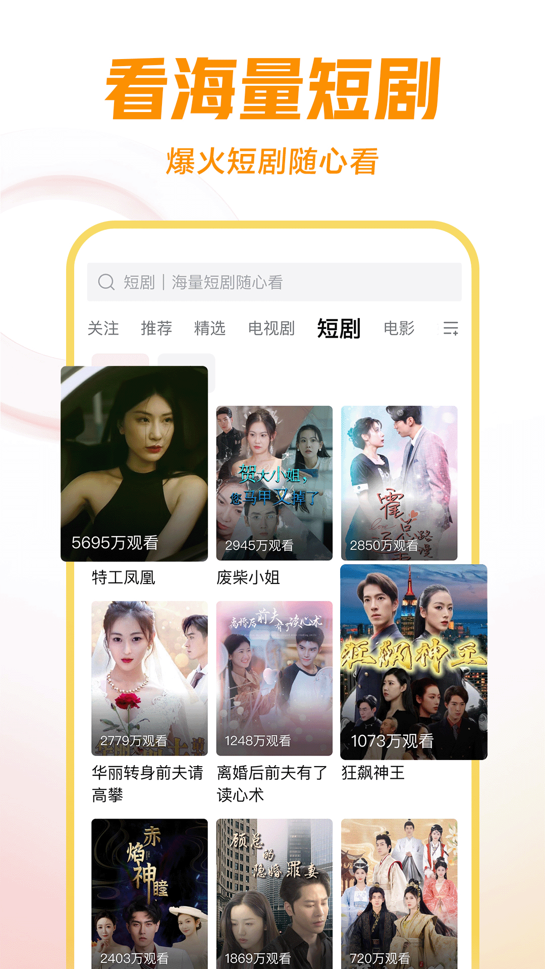 被村里的狗咬了怎么办啊截图