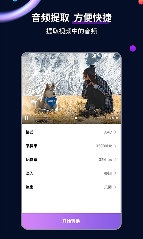 踩脚袜里面还要穿袜子吗截图