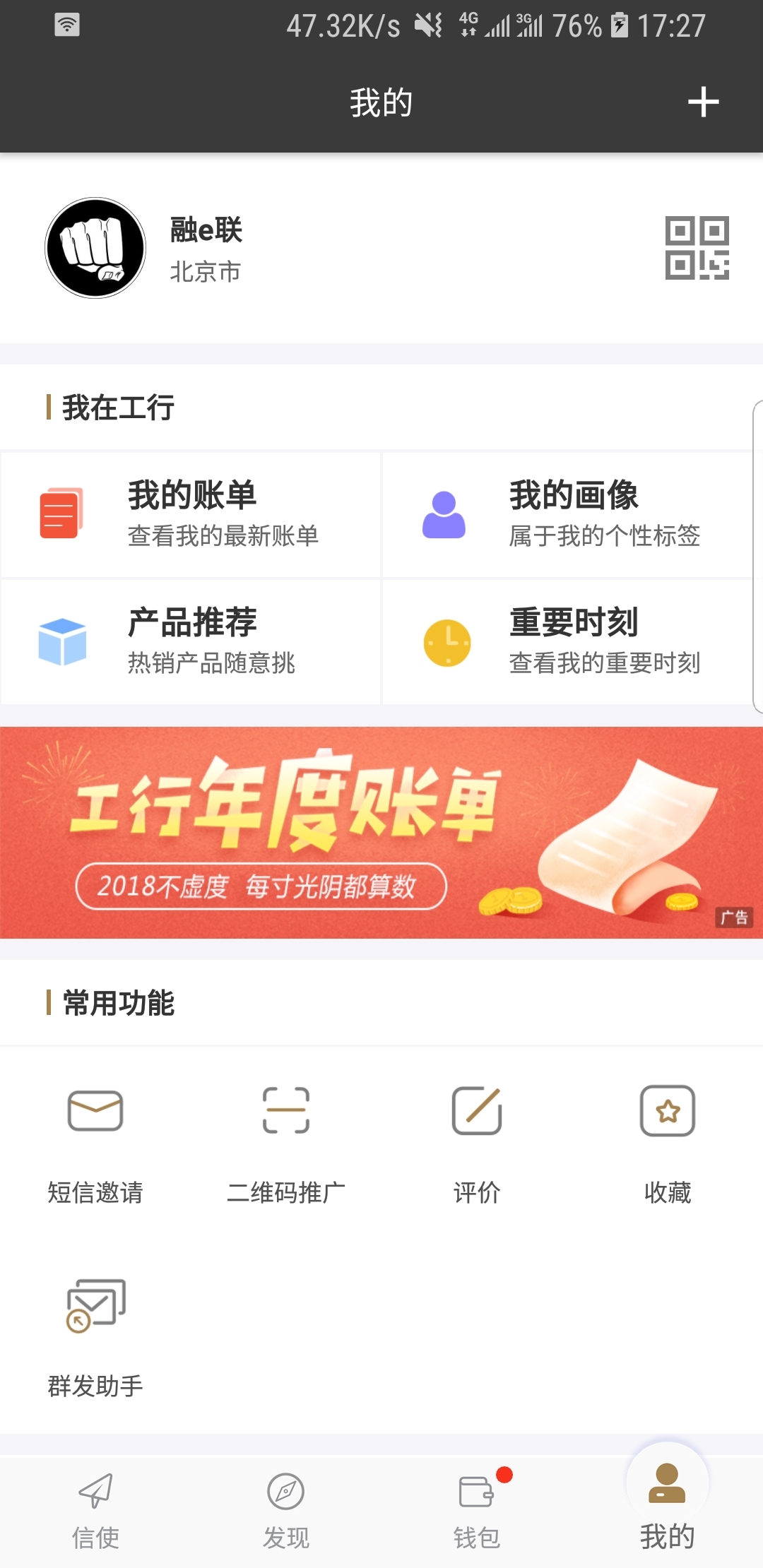 为女王舔脚视频截图